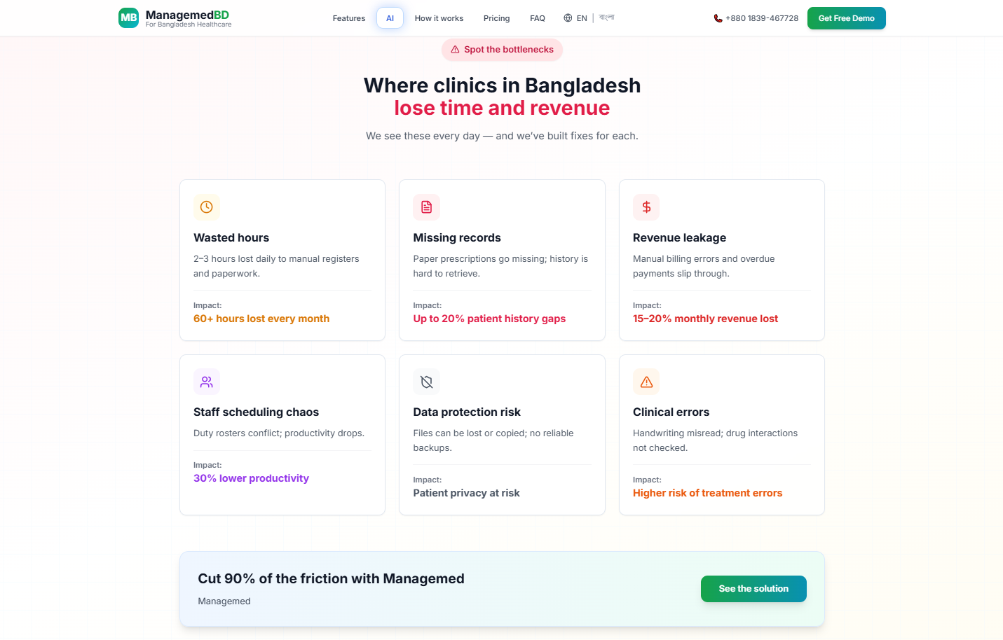 Interactive map and directory for finding clinics and hospitals across Bangladesh.